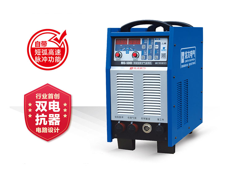 MIG-500E INVERTER AIR PLAMSA CUTTING MACHINE