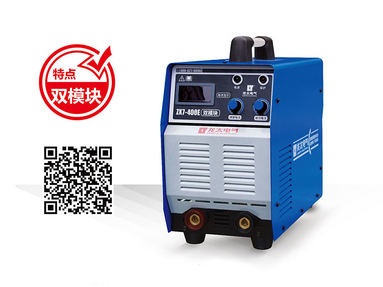 ZX7-400E INVERTER DC HIGH POWER MANUAL WELDING MACHINE(THREE BROTHERS)