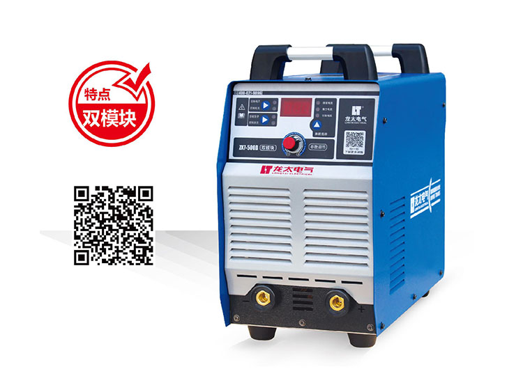 ZX7-500D HIGH POWER INVERTER MANUAL WELDING MACHINE