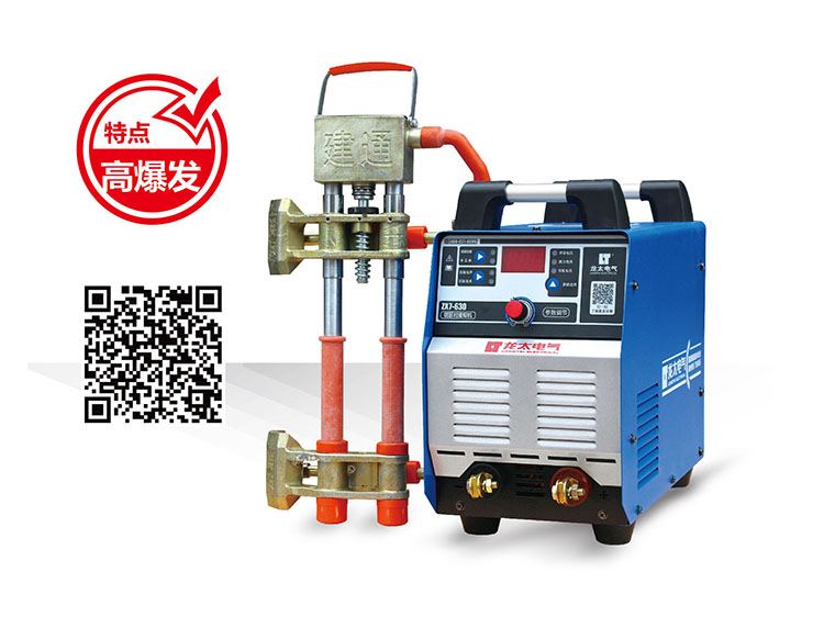 ZX7-630 STEEL BUTT WELDING MACHINE
