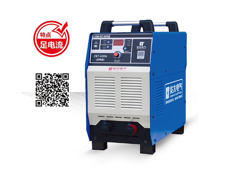 ZX7-630A IBGT MODULE FULL CURRENT DC WELDING POWER SUPPLY